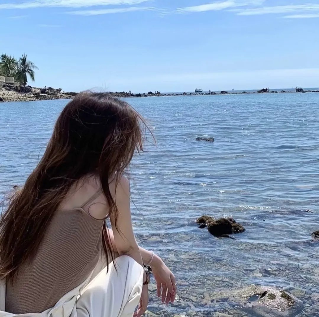 我爱，你爱
