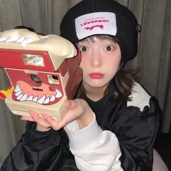 爱之尽