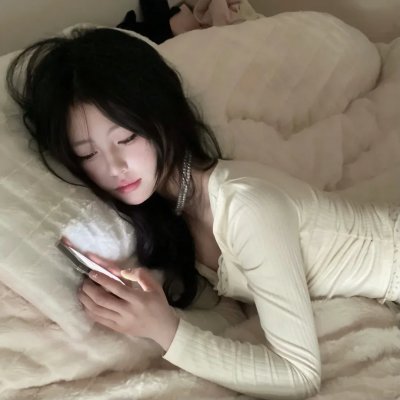显影